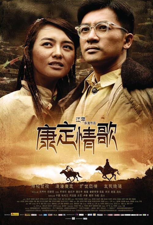 福坦莫大学理工科文凭证书